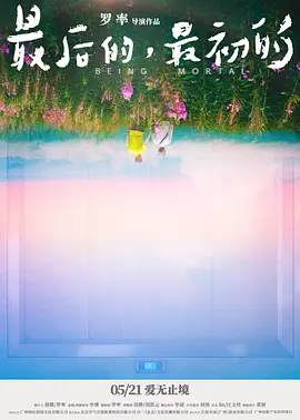 亚洲短裙女教师中文字幕