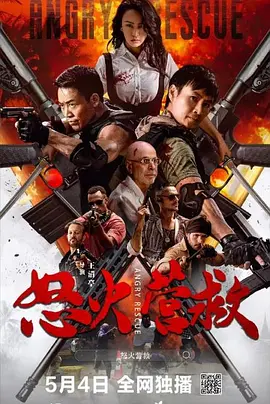 女人午夜按摩视频