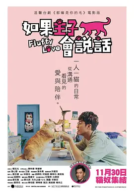 户外无码播放在线看