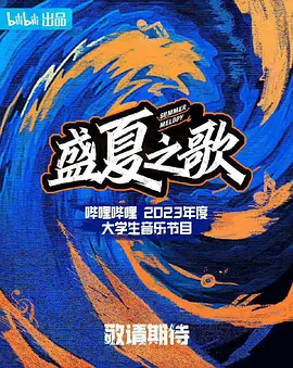 在线视频国产欧美成人