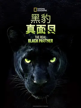 日本群p名字大全图片大全集