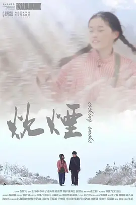 捡尸吧福利视频在线观看