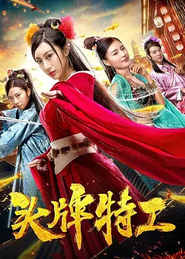 无码ck丰满