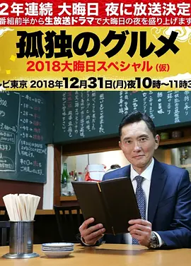 AV蓝光无码magnet
