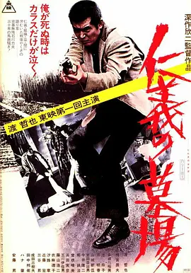 H动漫有哪些无码动漫