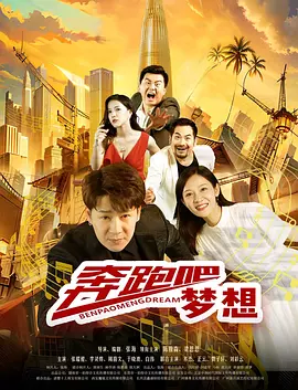 手机无码短片