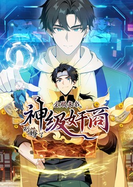 78午夜视频日本