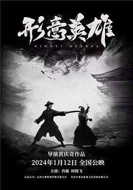 限制无码福利