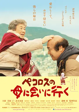 www自慰无码