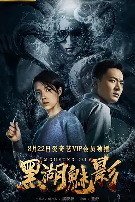 欧美怪爱视频网址在线看