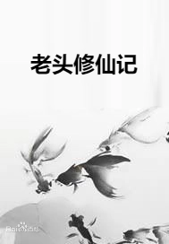 超磁在线精品