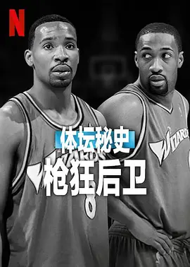 久久国产精品麻
