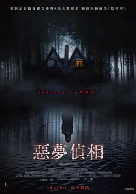 推荐长筒袜无码番号