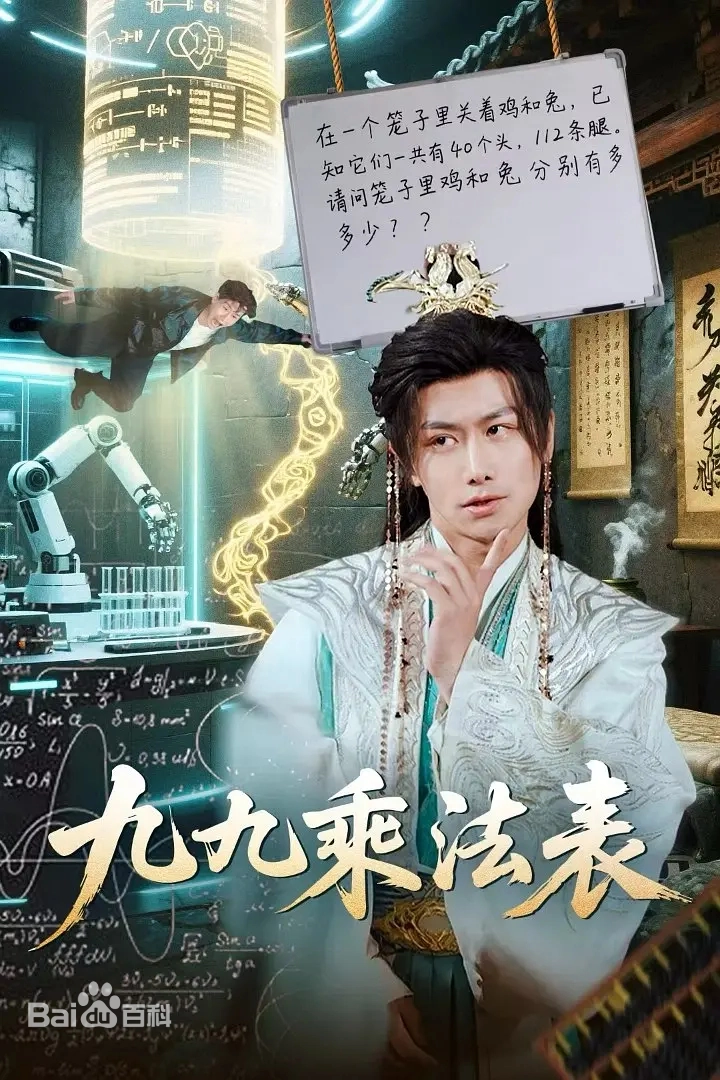 亲密20无码