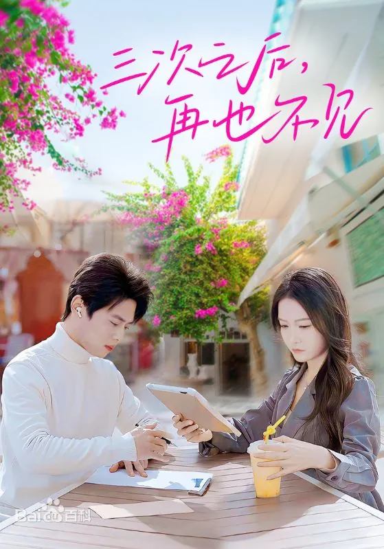 翻墙后外国的福利网站