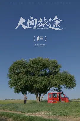 无码多人裸体舞蹈视频