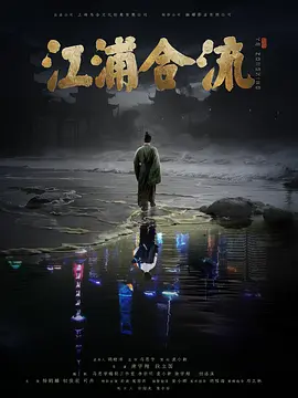 日韩欧美大陆白浆噜噜