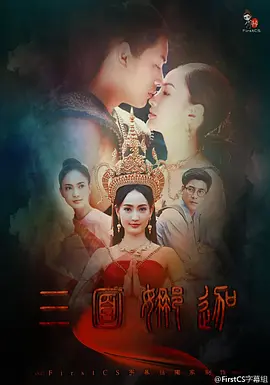 有没有好看的无码