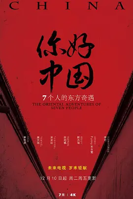 天堂缓存的电影在线观看