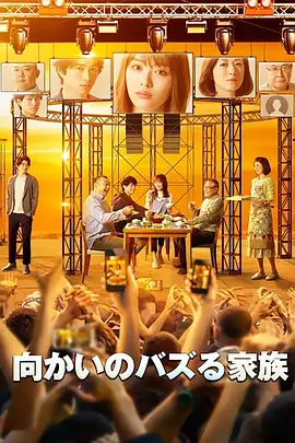 在线成人午夜视频
