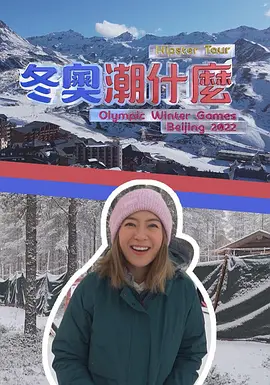 亚洲最大av网在线观看
