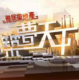 无码视频夜晚
