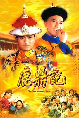 午夜红烛视频在线播放免费