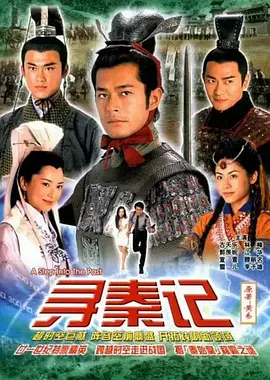 日本有码天堂在线电影