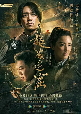 亻俺来也无码