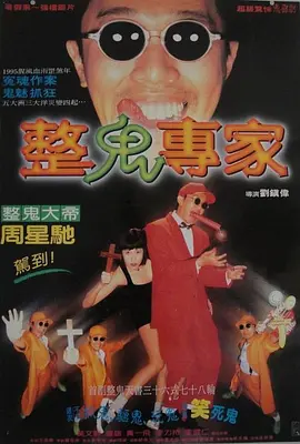 午夜影视2019