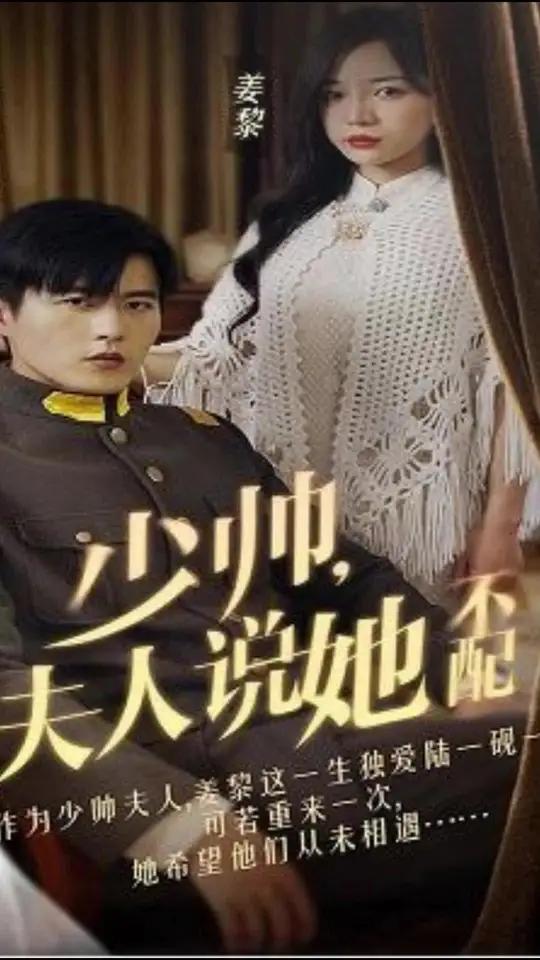 无码无网页专区在线观看