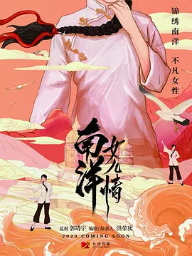 日韩午夜叼嗨视频