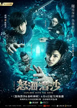 粉红派对无码