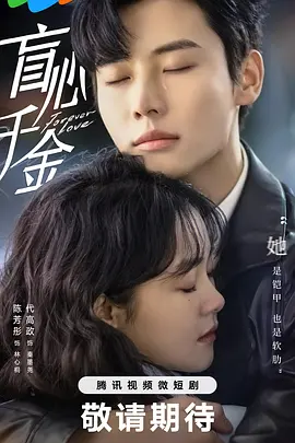 你懂的歌曲唱法