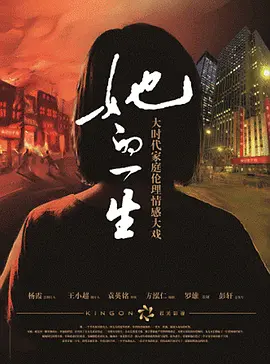 日韩内涵视频
