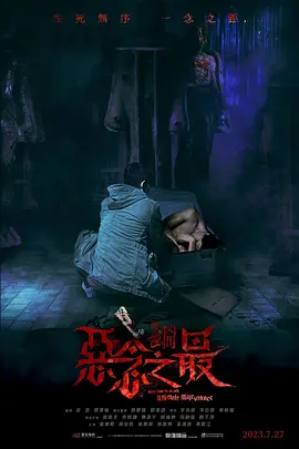 色妞首页人妻亚州