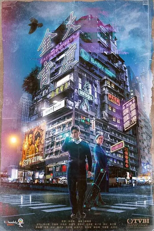 一级群体黄色无码片