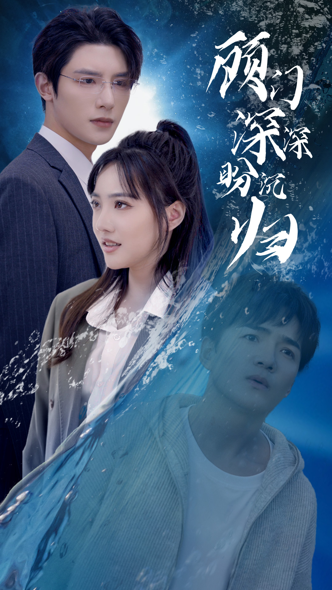 做一个宅男原创视频