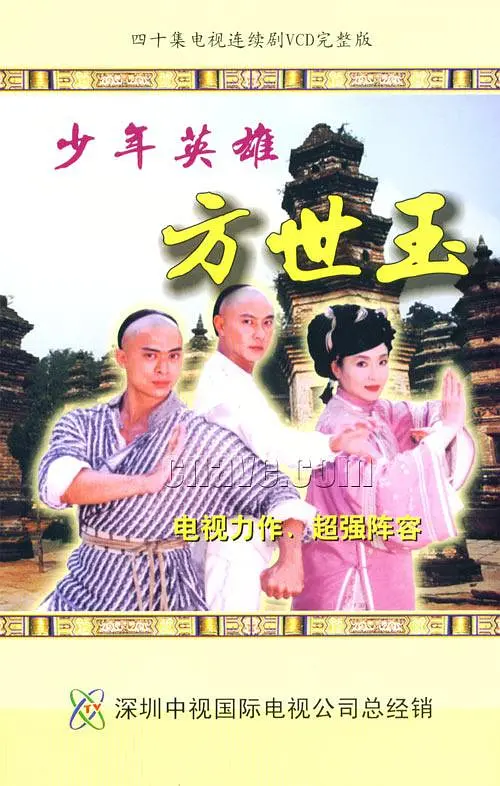 午夜在线观看60秒