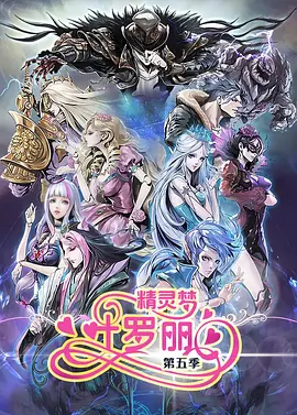 在线天堂版最新下载