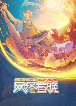 日韩美女裸装网站