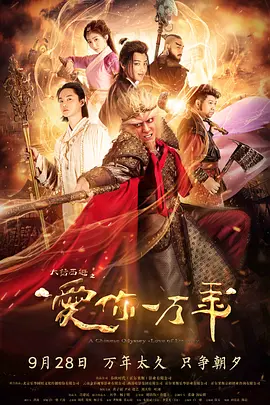 日韩欧美精品午夜福利