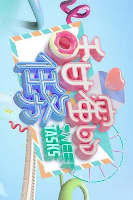 精品成人无码亚洲AV在线看