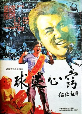 play在线最新精品