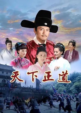 浪姐精品节目在线观看免费