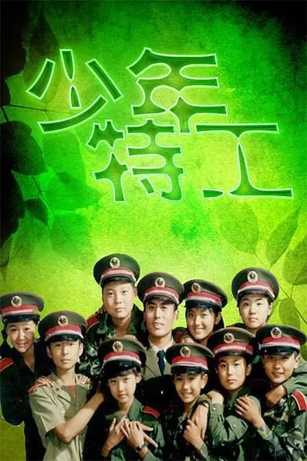 百度中文字幕在线一区