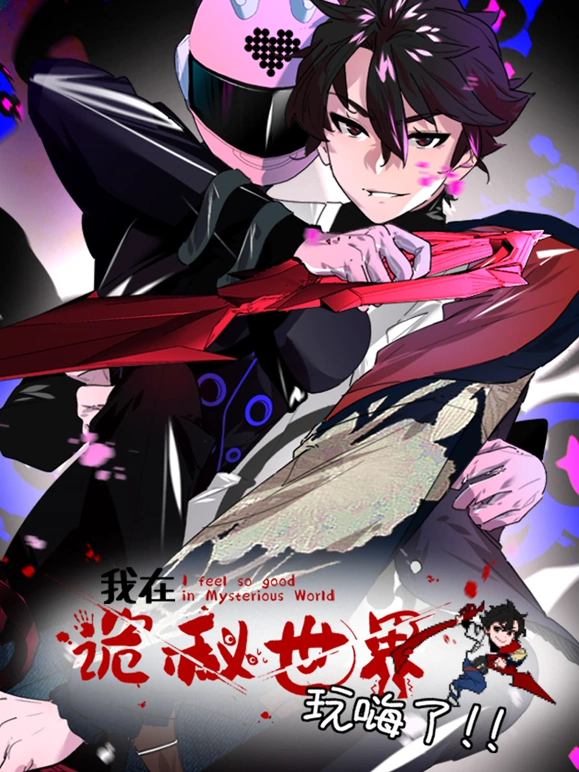 第一中文字幕人妻
