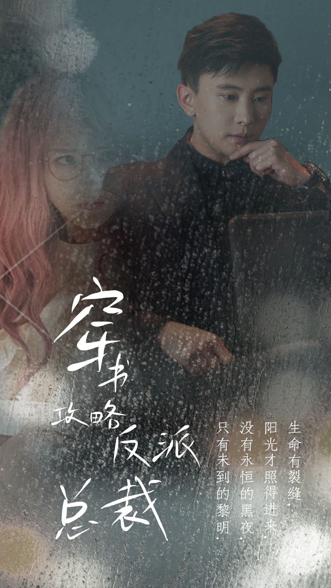 欧美特级同性裸体在线