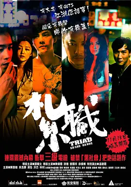 蜜臀在线1区二区