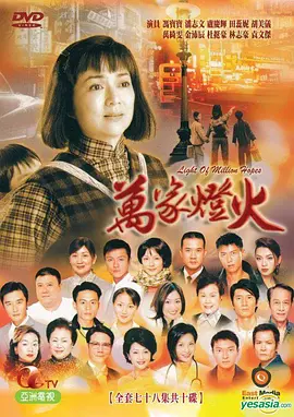 手机在线三浦理惠子Av